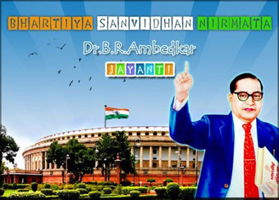 On 14 April 2016 We Celebrate the 125th Birthday to Dr. Bhimrao Ramji Ambedkar .